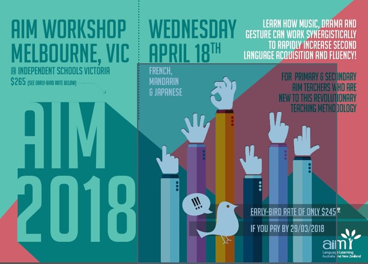 2018 AIM Conference (Apr.18)